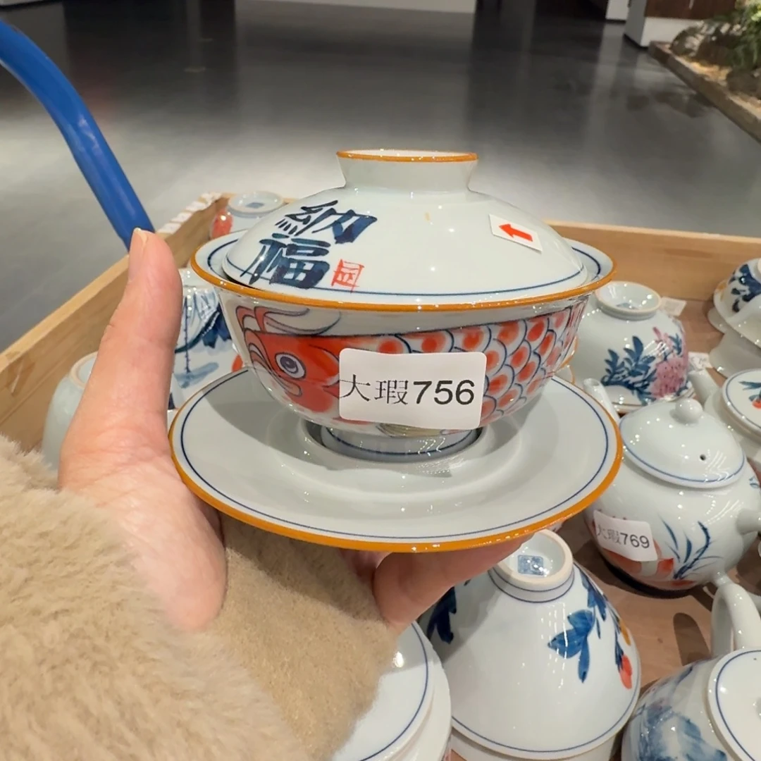 釉下手绘茶具微瑕