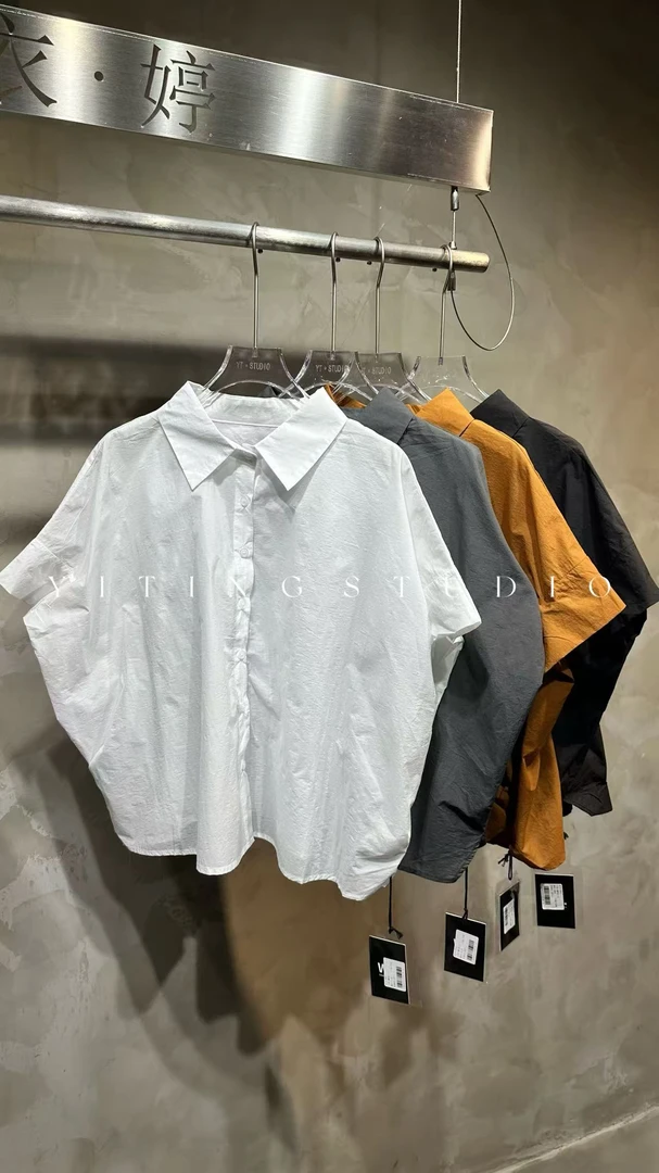 （婷婷同款）翻领短袖上衣9943