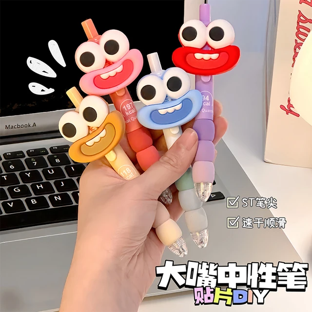 可爱搞怪大嘴按动中性笔高颜值ins风女学生儿童文具黑笔速干顺滑
