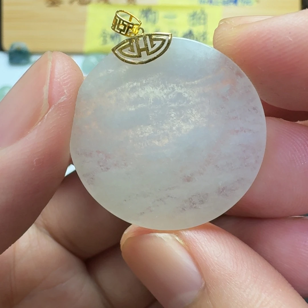 翡翠18K金镶嵌颈饰无事牌