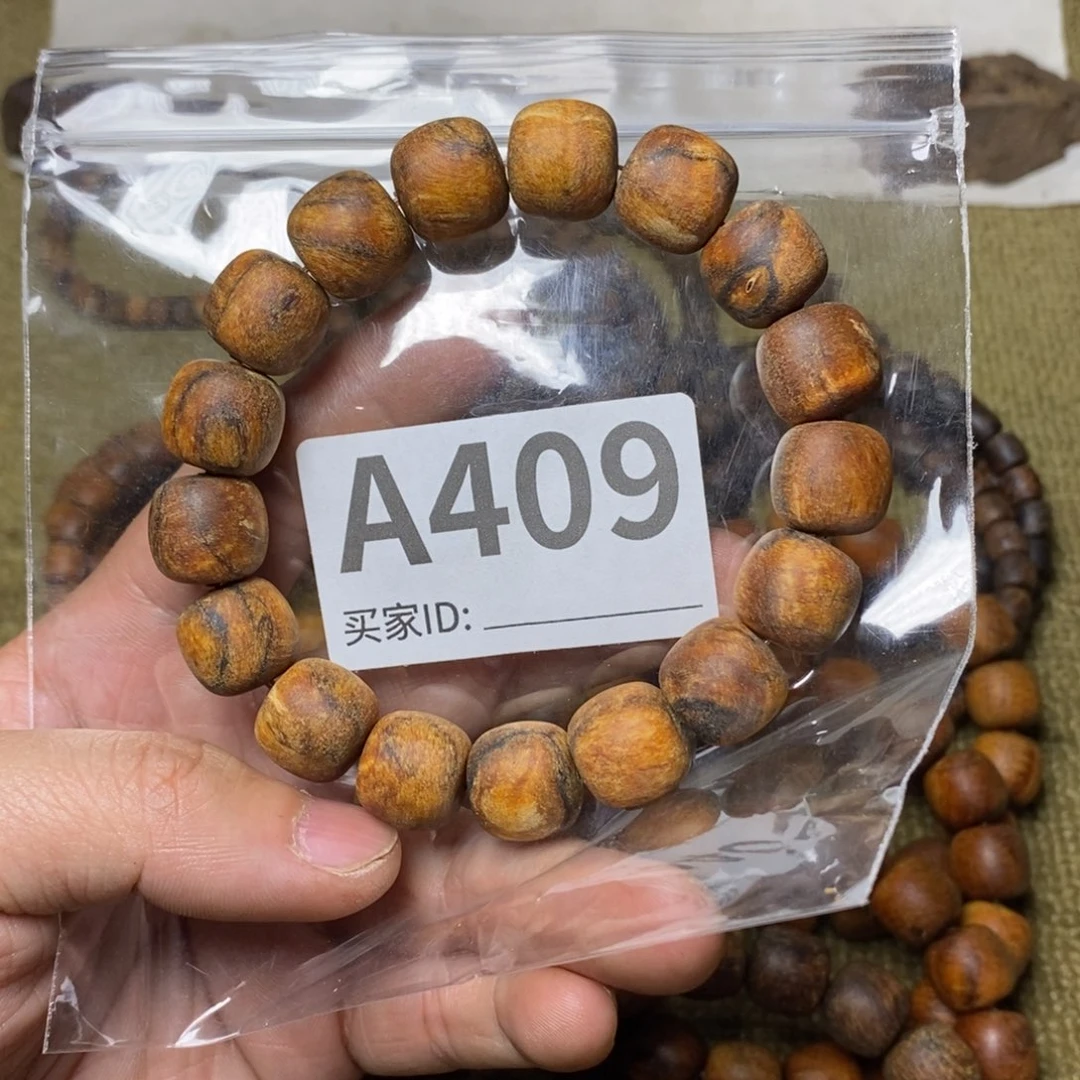 贡木手串/手链409印贡13/14