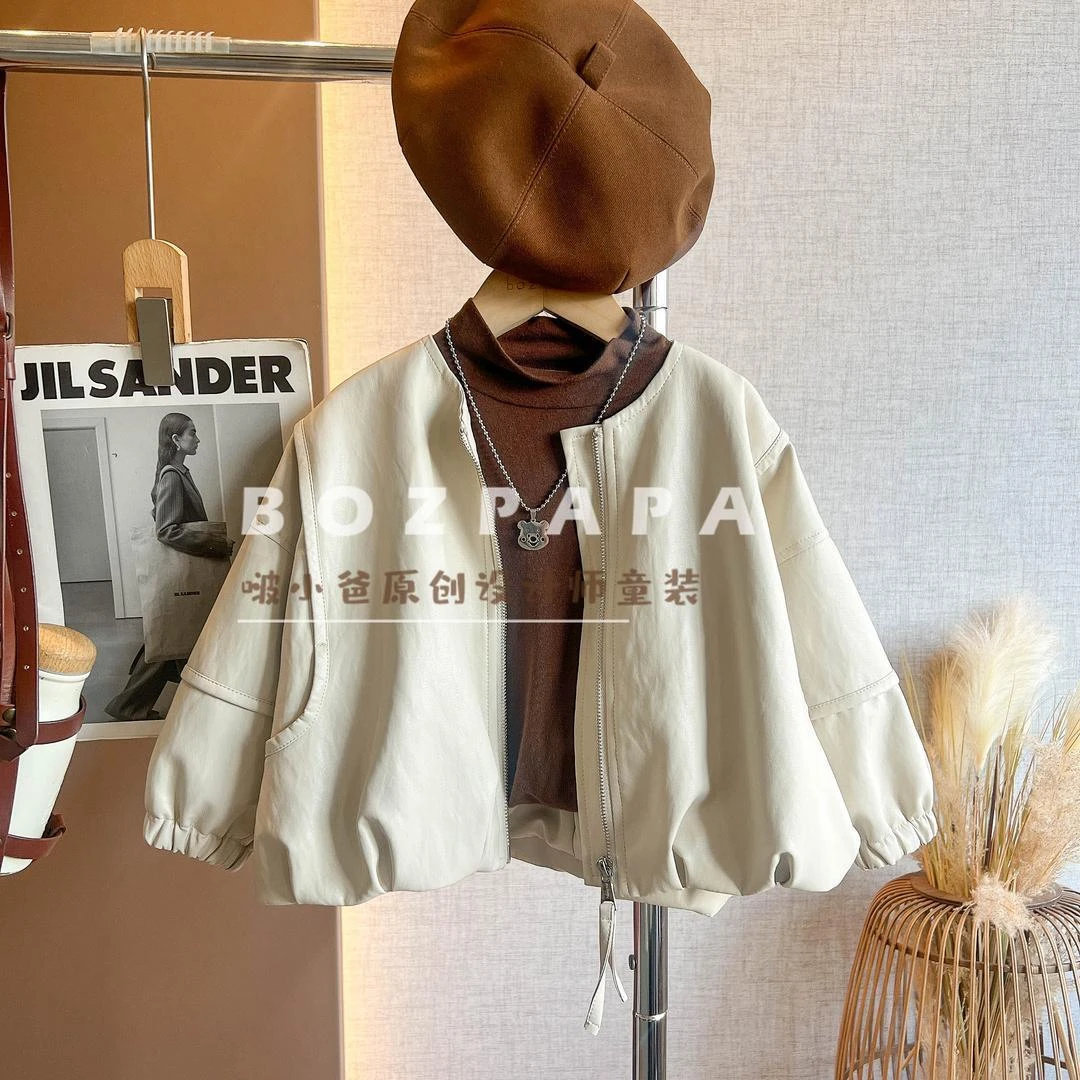 【初雪灵光】2025秋季男童韩版休闲柔软纯色米色皮衣外套