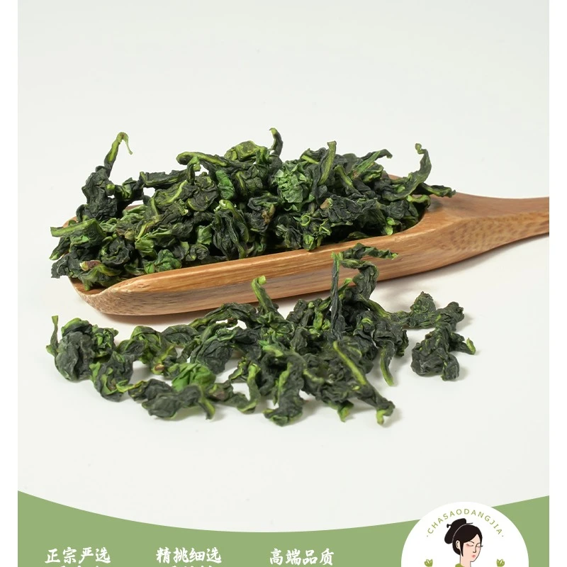 【西施】2025年新茶安溪西坪铁观音正味清香兰花香小泡装
