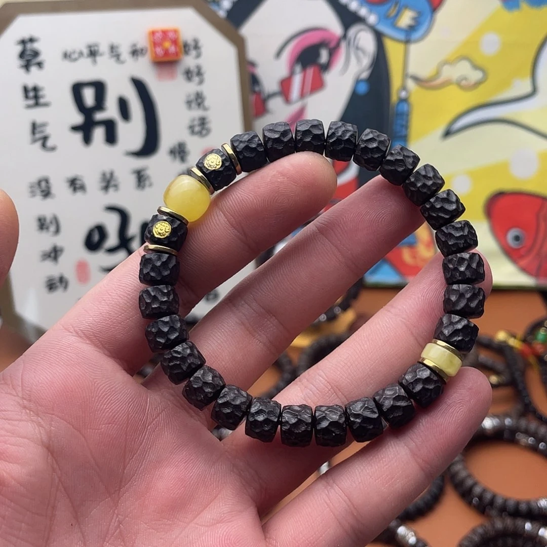 椰蒂手串9无相双腊