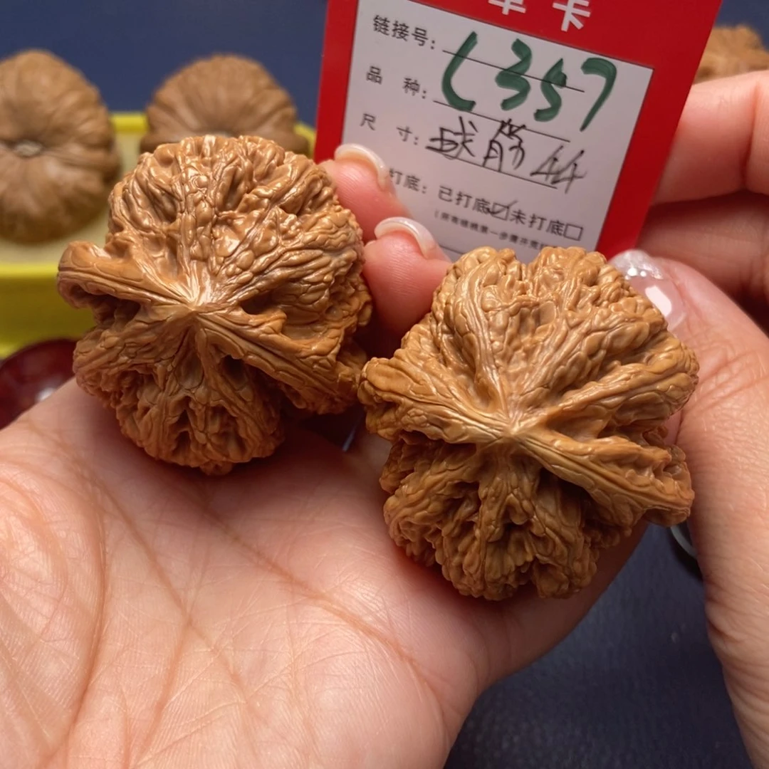 桃核吊坠文玩核桃