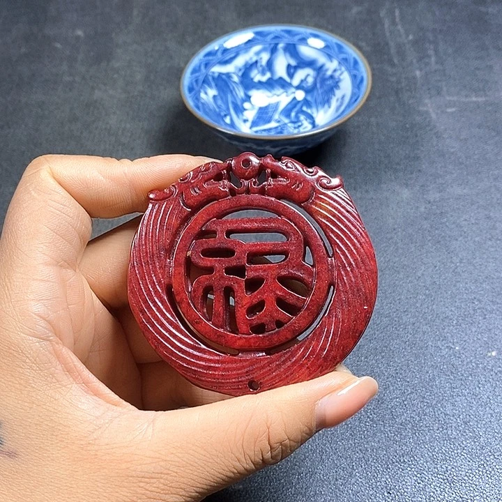 底槽青闪购链接一图一物