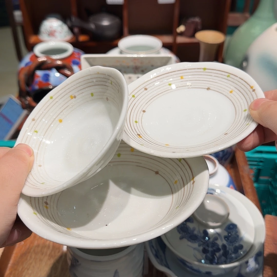 瓷片四十包邮 非全新