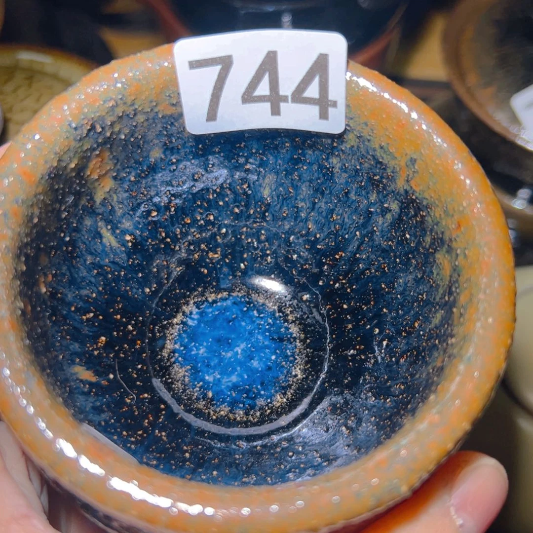 茶盏艺盏阁主人杯家里放漏744