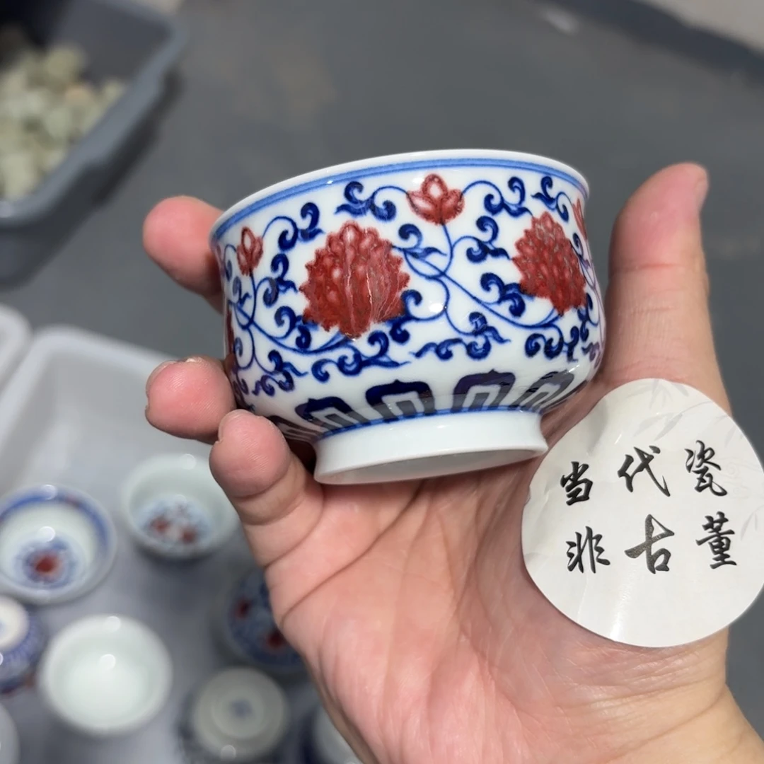 杯瓷言所老曹甄选好瓷不挑品相