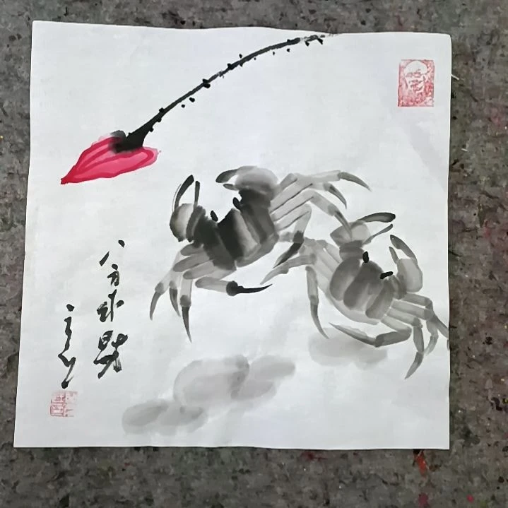 国画吉祥如意吉祥如意