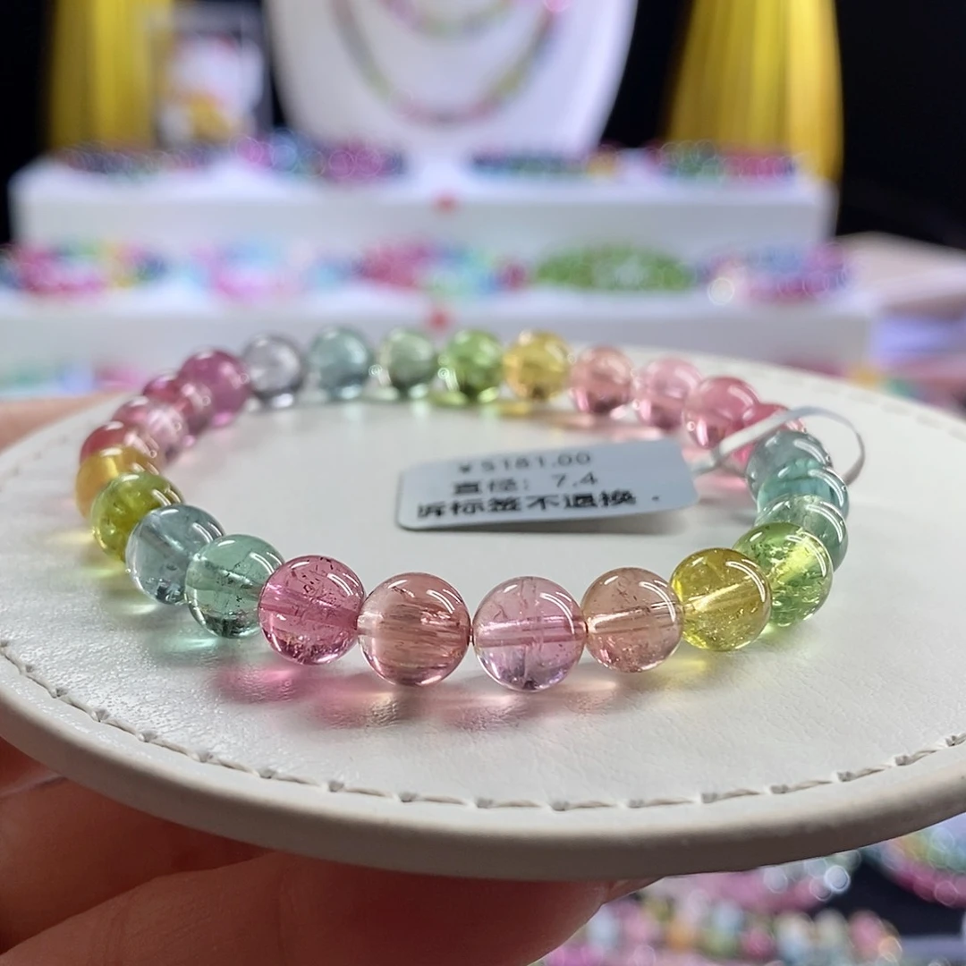 未镶嵌手链碧玺人鱼