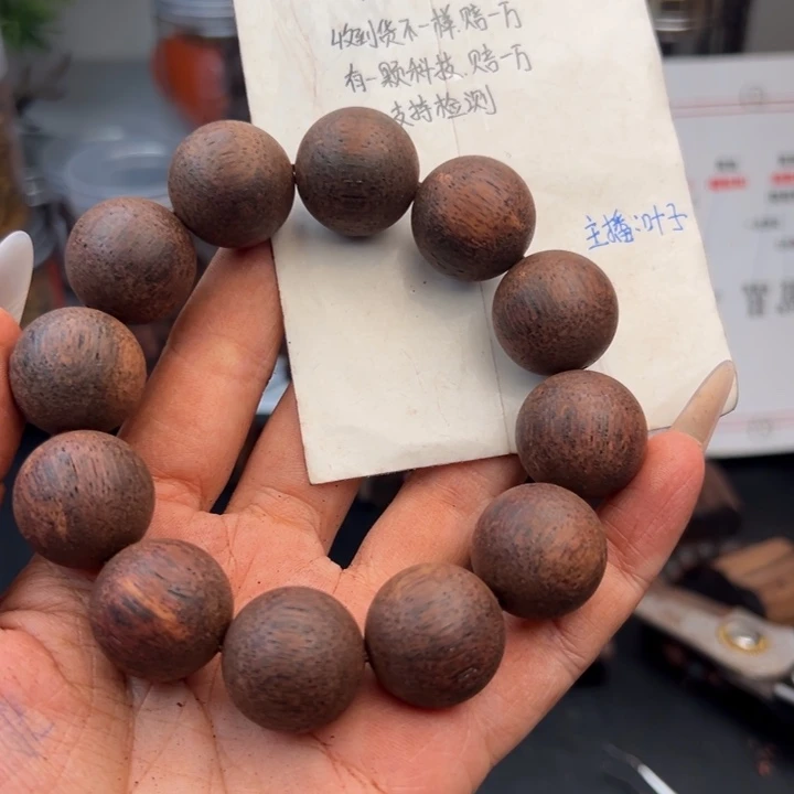 藤类降真香缅甸东枝料绿油结晶2.0尺寸188