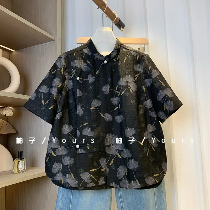 柚子yours【蒲公英】100桑蚕丝裂纹香云纱古法拓印琵琶襟上衣女