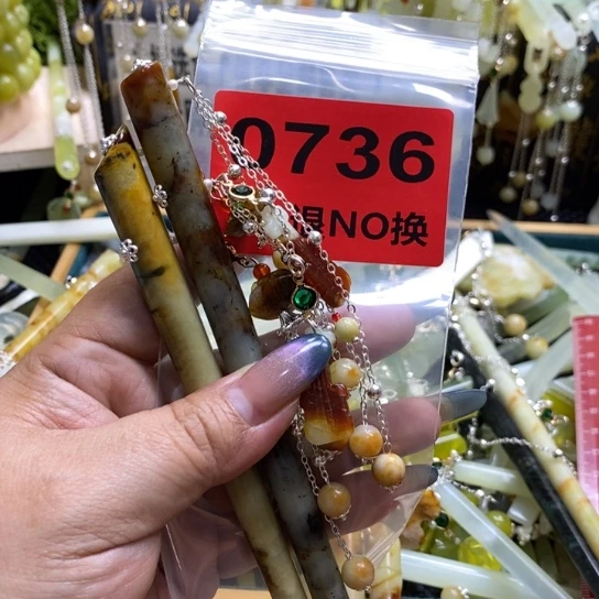 蛇纹石玉未镶嵌发簪浴**生
