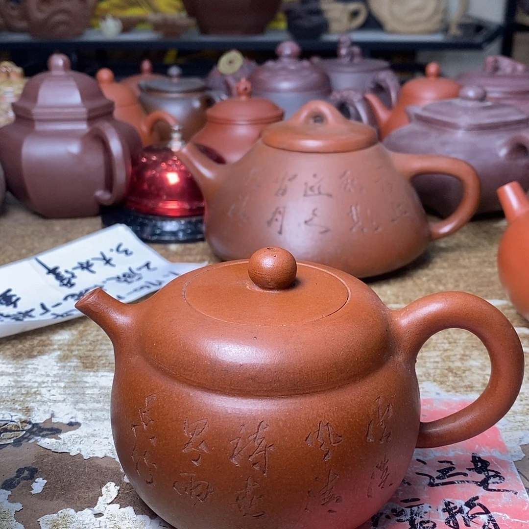 紫砂茶壶紫砂艺术