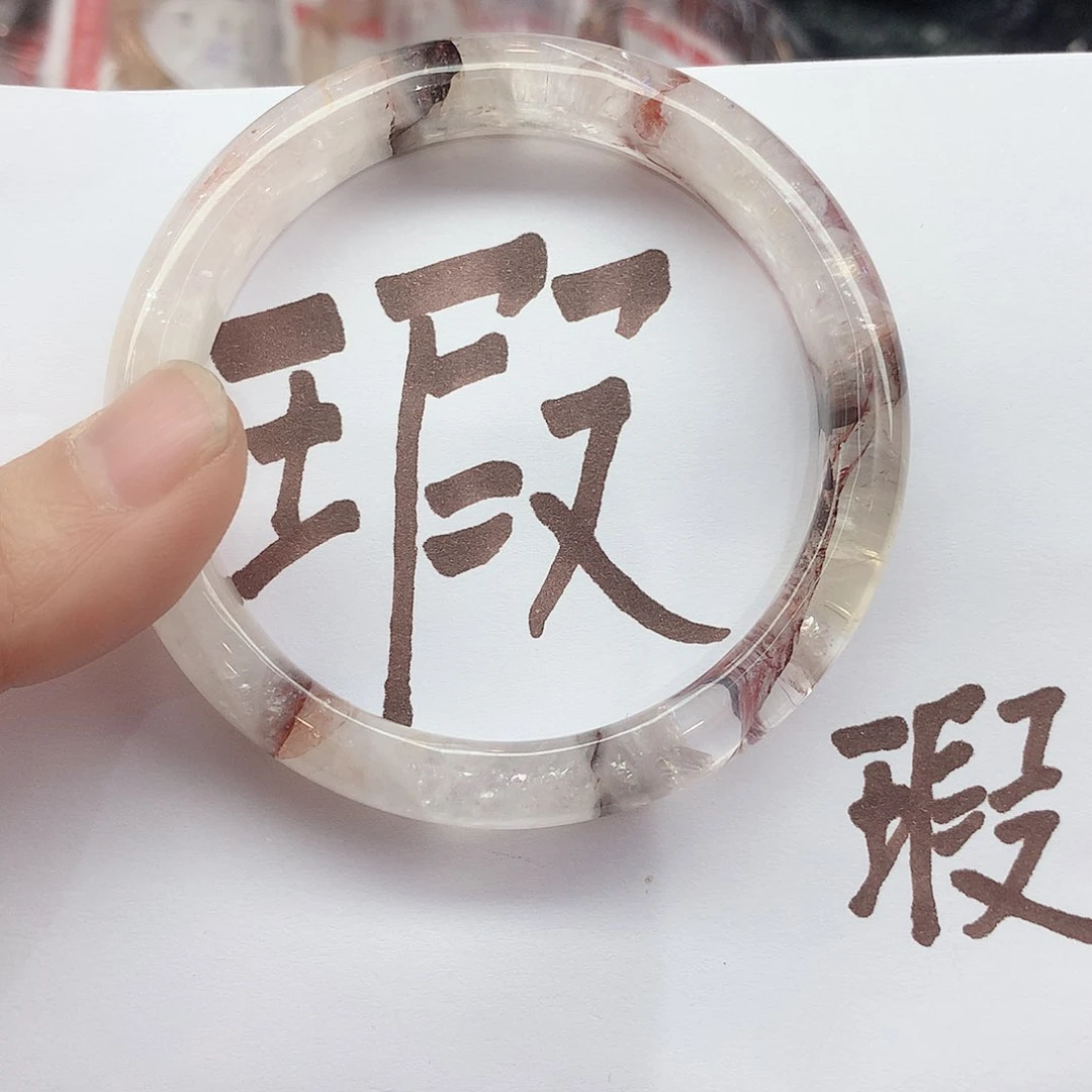 水晶手镯未镶嵌304（5859瑕疵