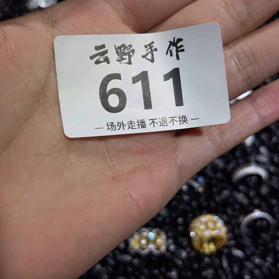 皮*洛胖611哈哈哈哈哈哈哈