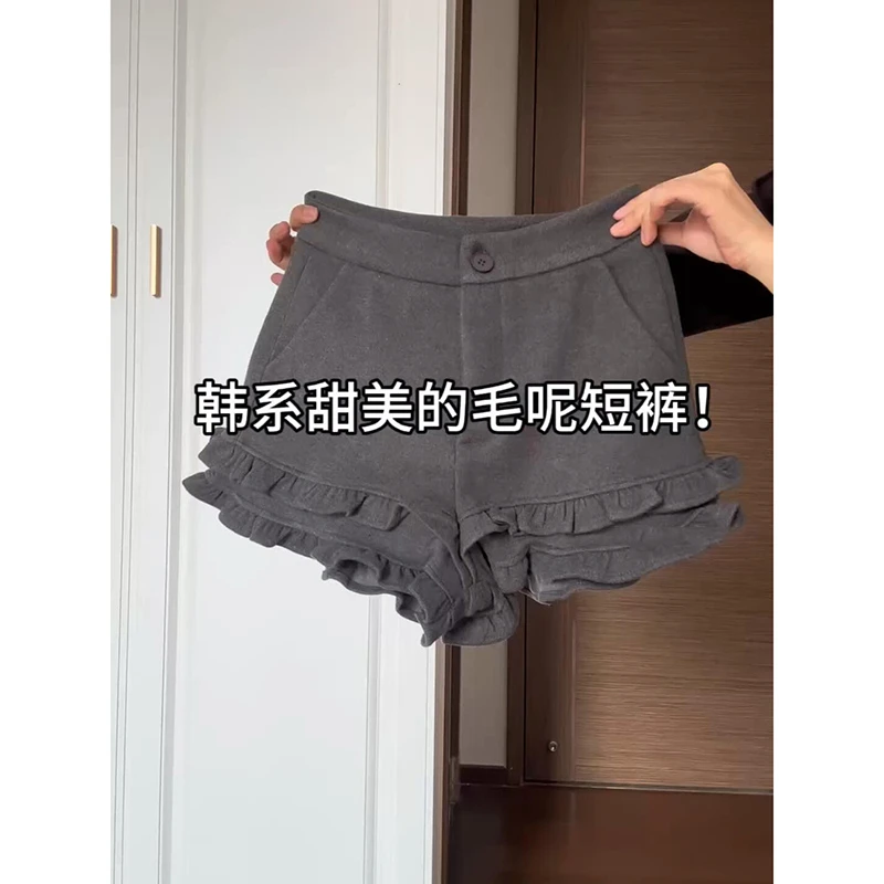 秋冬新款甜美高腰显瘦木耳边灰色毛呢短裤子女装花边下摆外穿靴裤