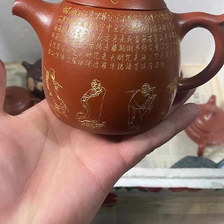 茶壶紫砂紫砂茶壶