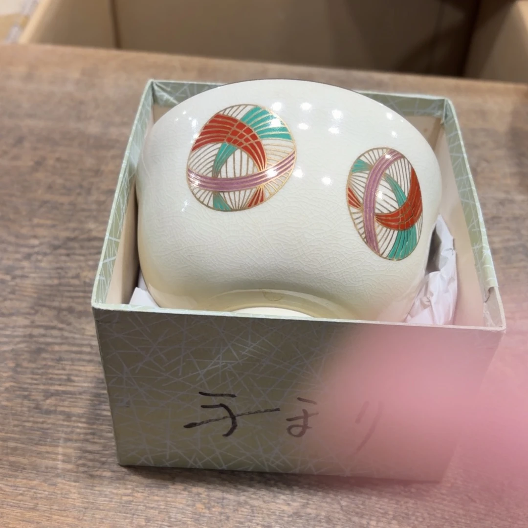 般若中古美术工艺品
