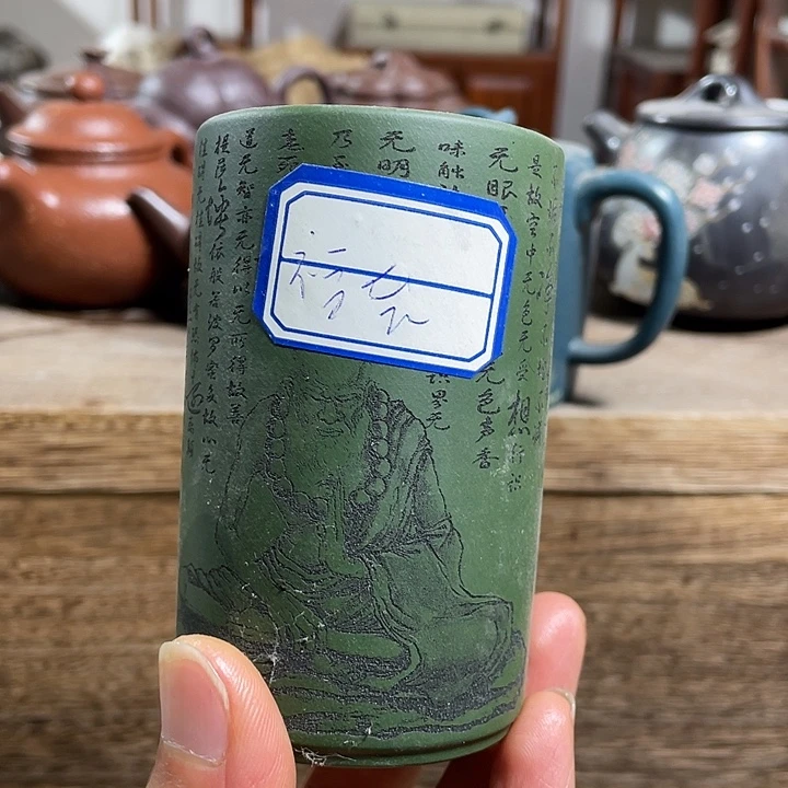 紫砂茶壶紫砂艺术