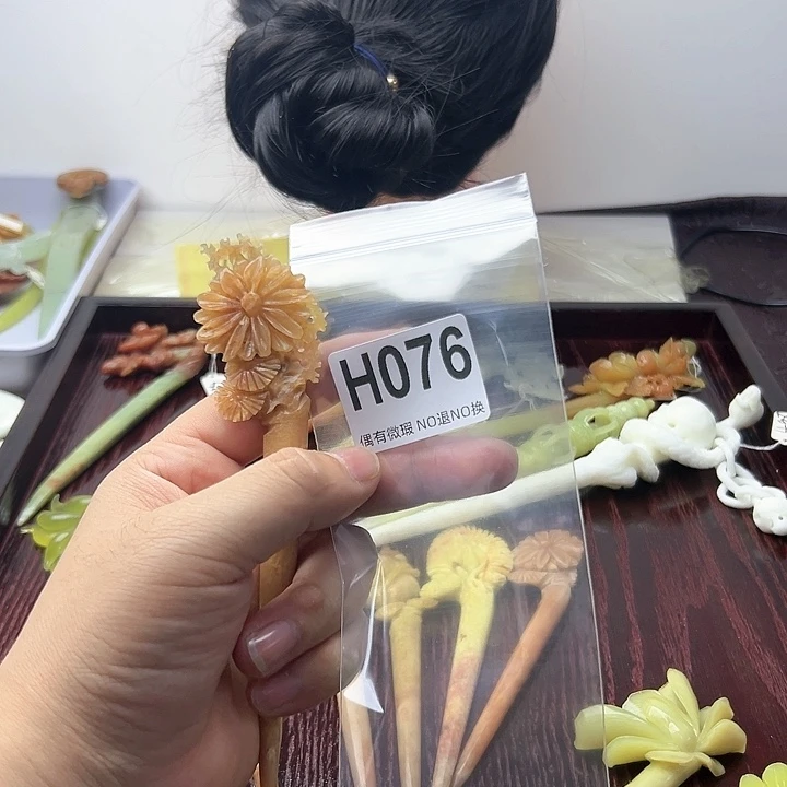 蛇纹石玉发饰合金娟*࿐