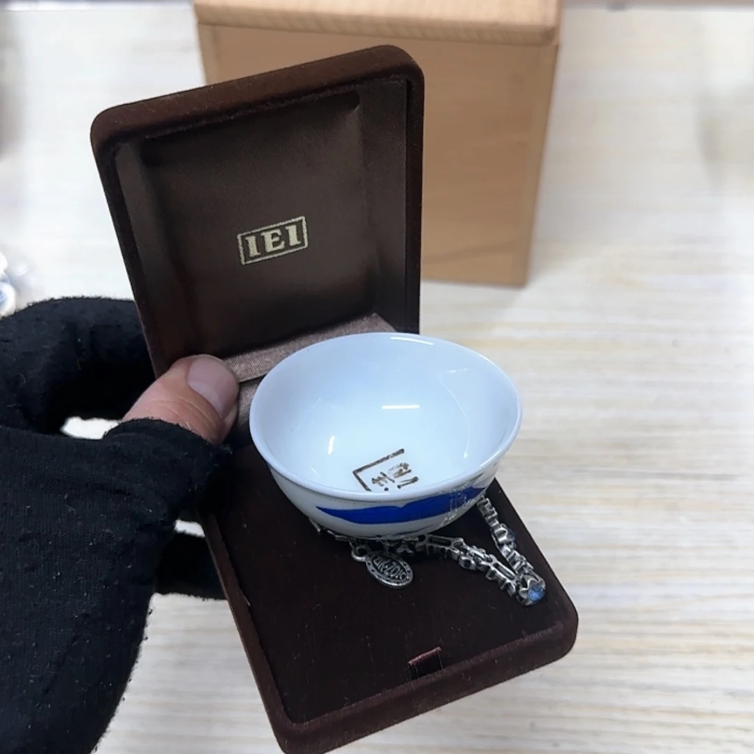 【闪购商品】杂项杂项杂项杂项虚*空