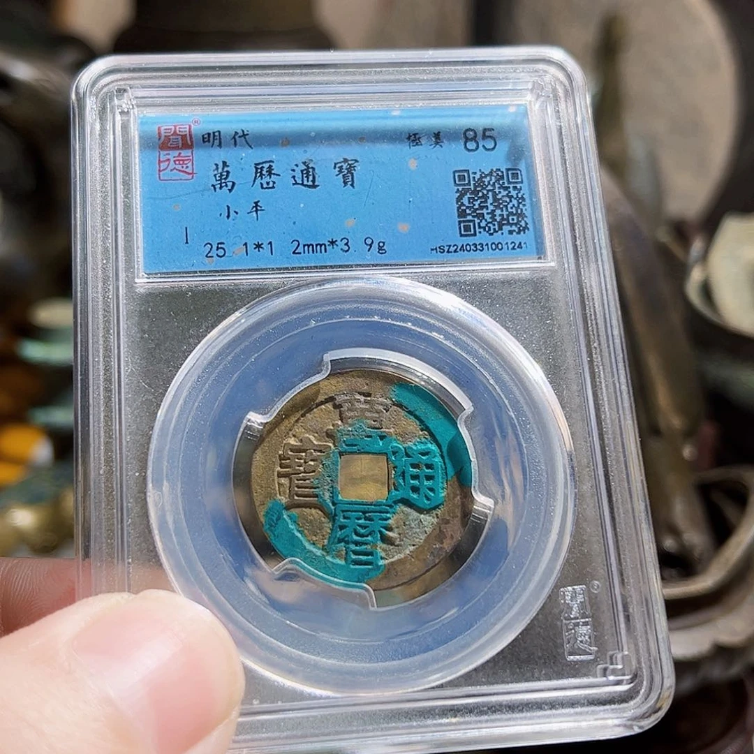 铜亿**化水于Z。