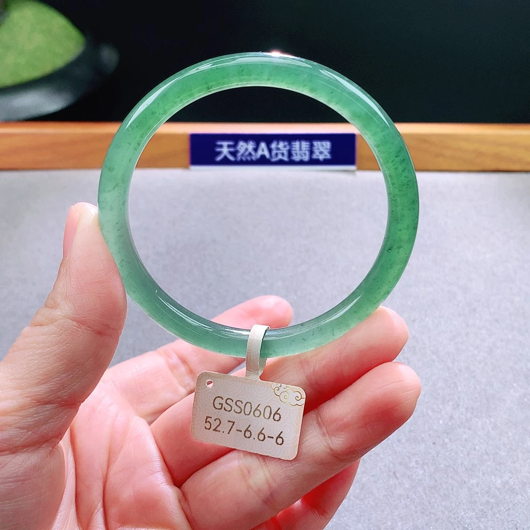 未镶嵌手镯翡翠天然翡翠手镯a货