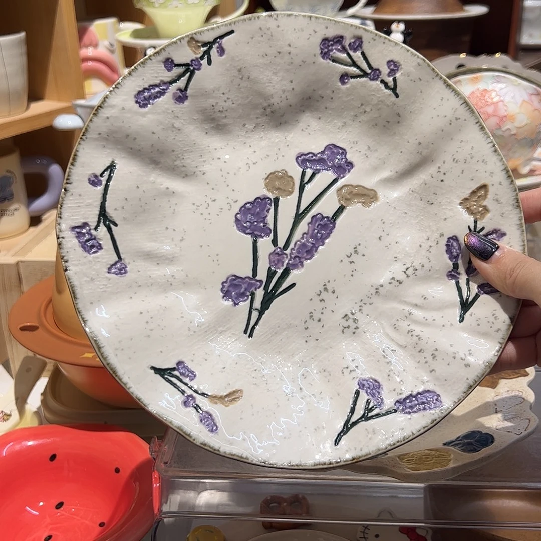 中古薰衣草8.5寸汤盘30天预售