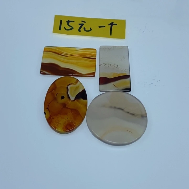 葫***芦未镶嵌玛瑙/玉髓珠宝半成品