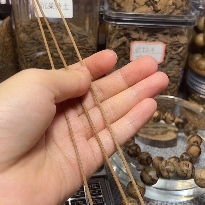 木线香样本 芽庄红土棋楠海南红土
