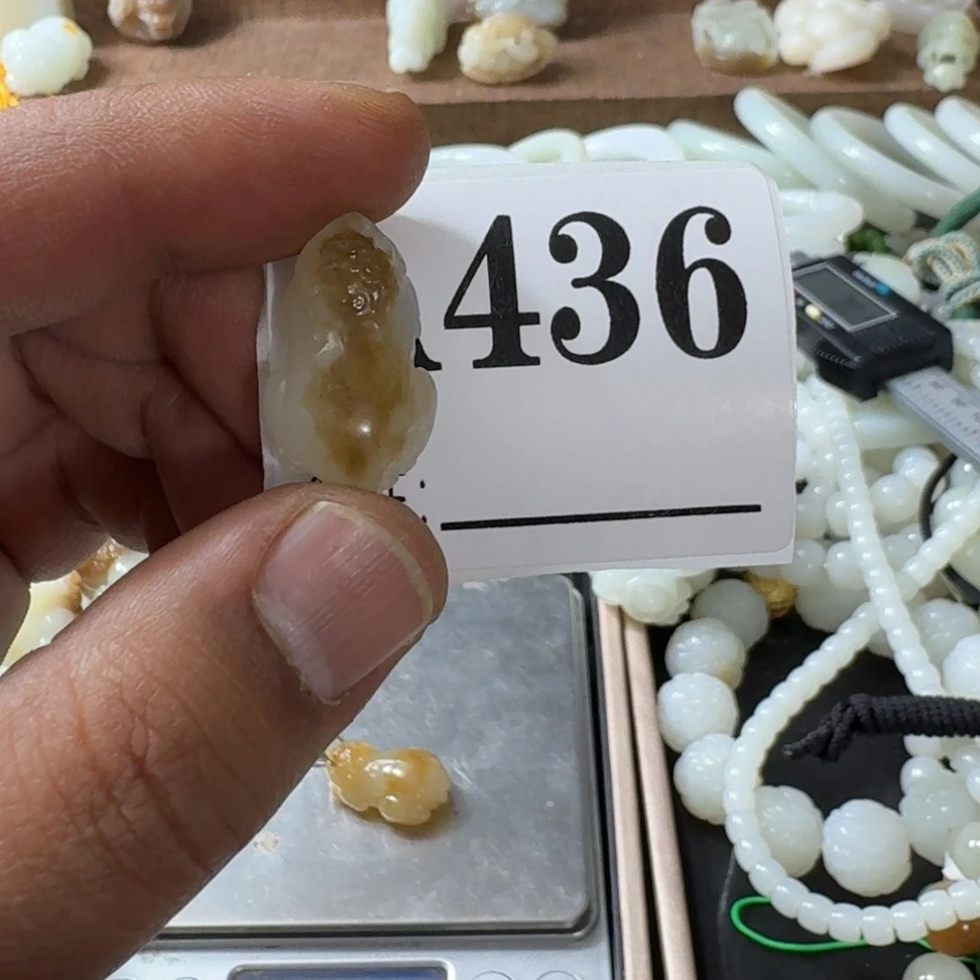 和田玉未镶嵌手链貔貅金山料