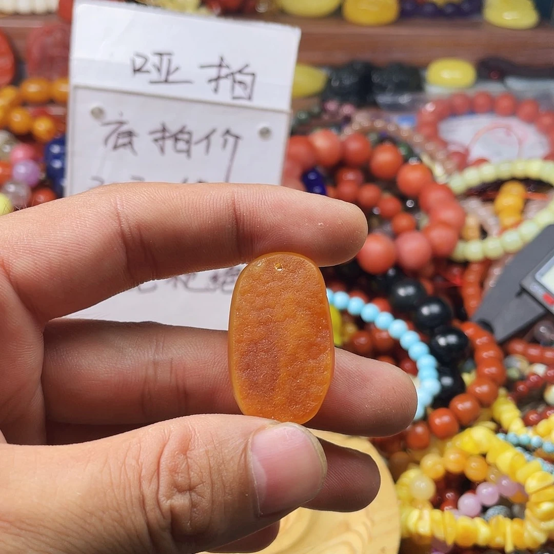 煜***淇玛瑙/玉髓，未镶嵌49557