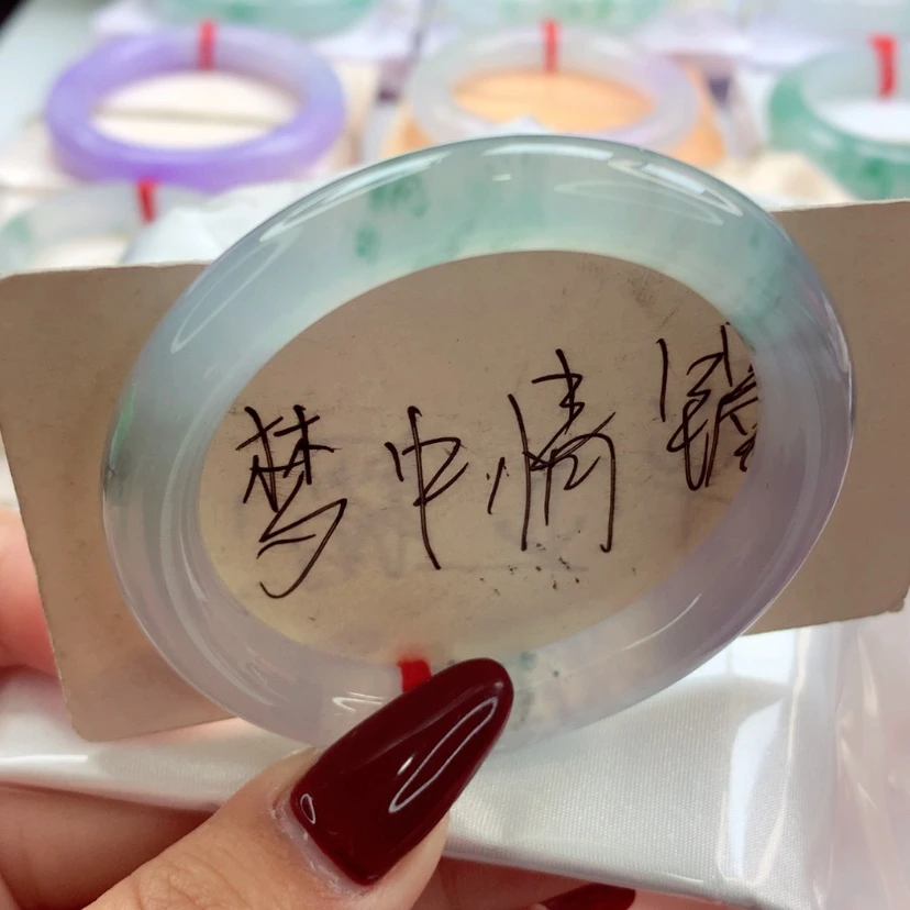 【闪购商品】翡翠手镯未镶嵌师妹