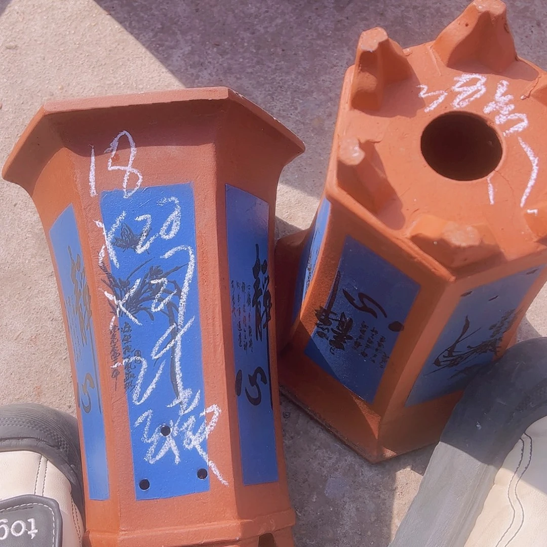 紫砂38。。……………………………………