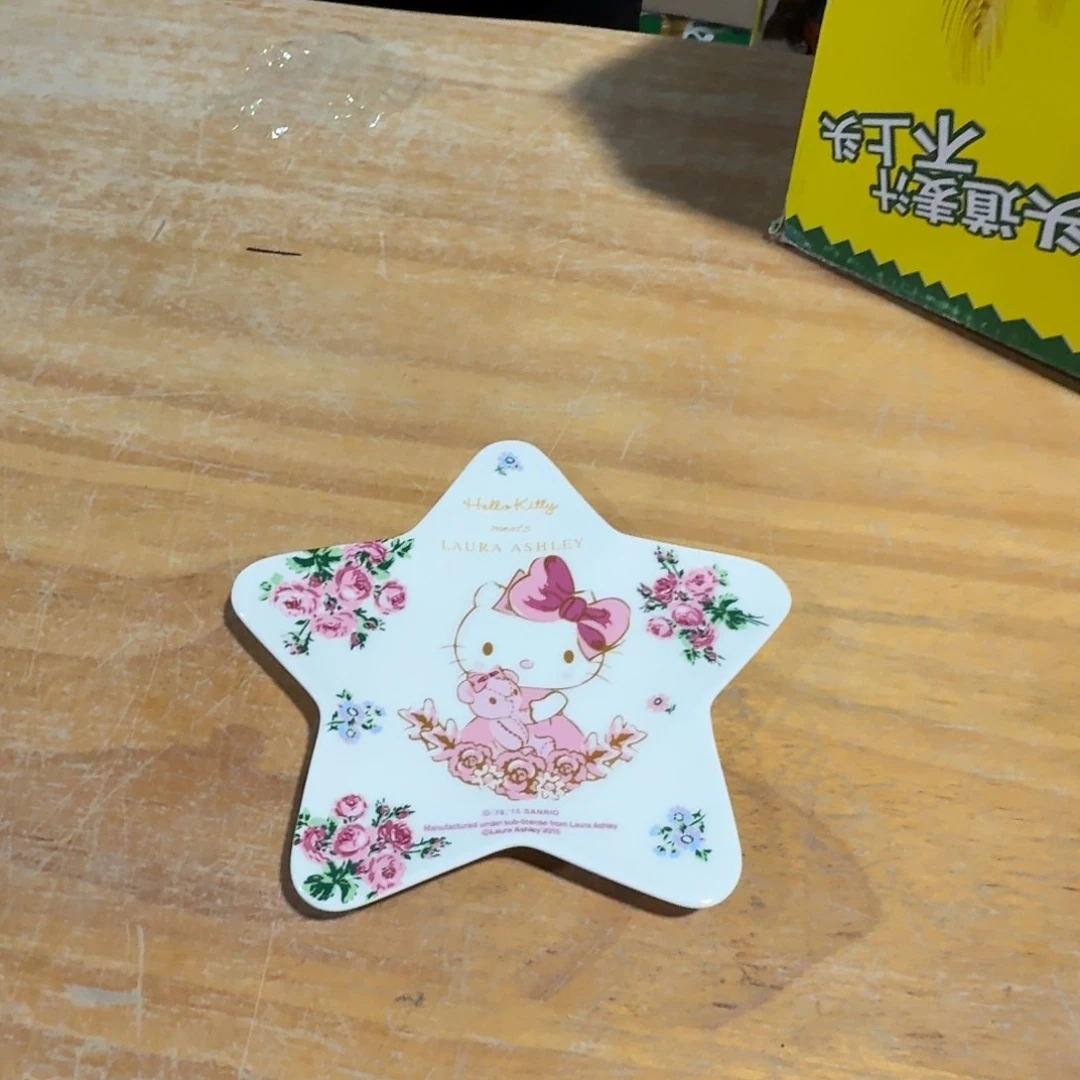 杯仓库直播瑕疵处理