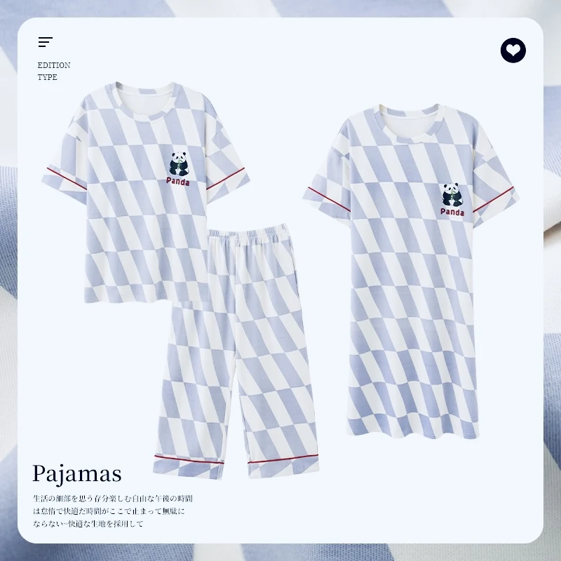 新款女士夏季短袖+七分裤+睡裙三件套套装EB309