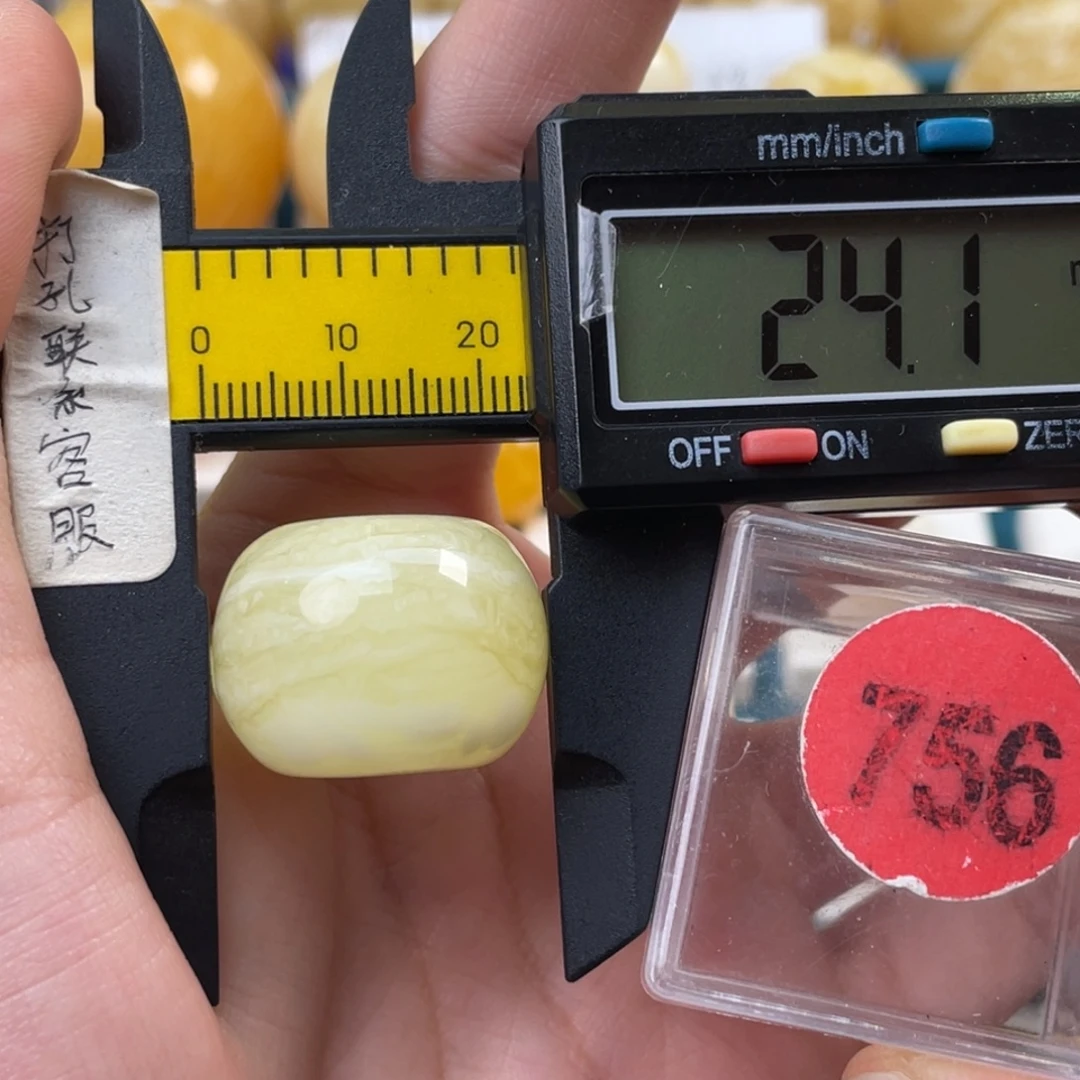 蜜蜡未镶嵌珠宝奇石微瑕