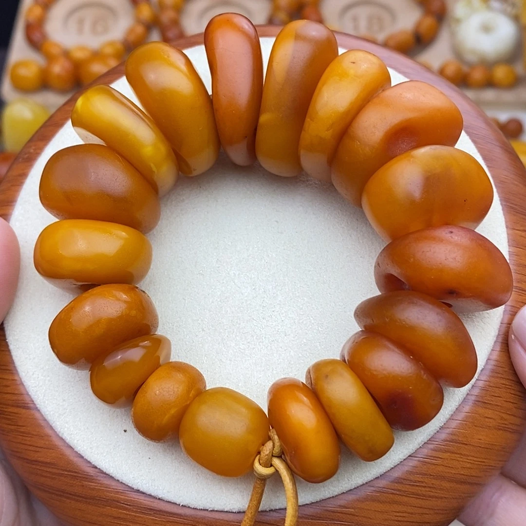 裸石琥珀未镶嵌蜜蜡