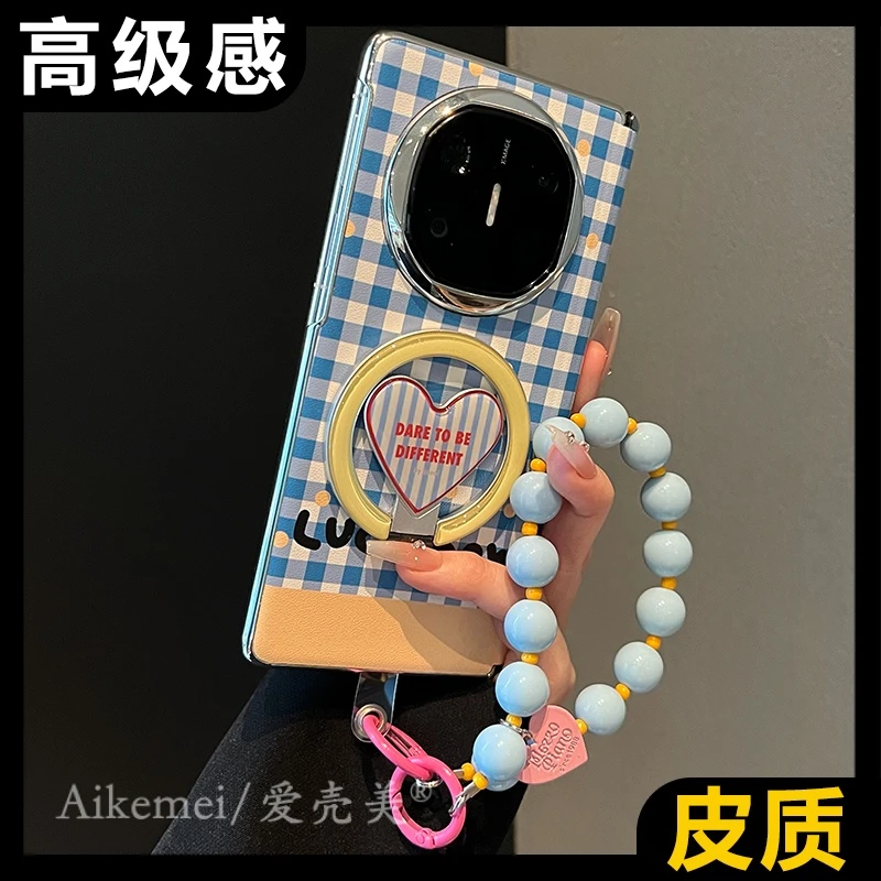 适用华为mateX6折叠屏手机壳MateX5典藏版皮质格纹X3爱心磁吸支架