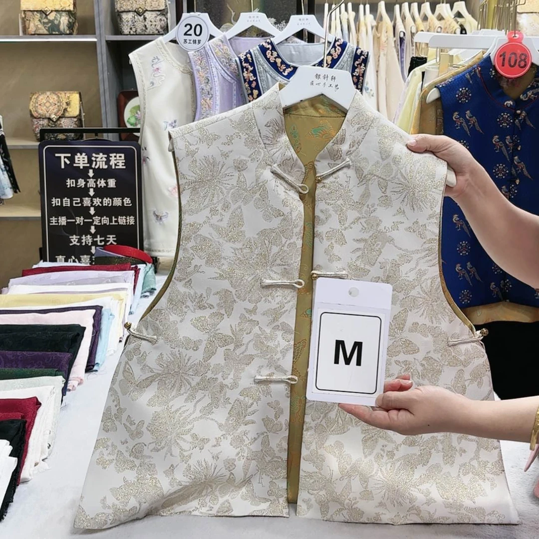 【闪购商品】织绣z*l非遗传承人的传承