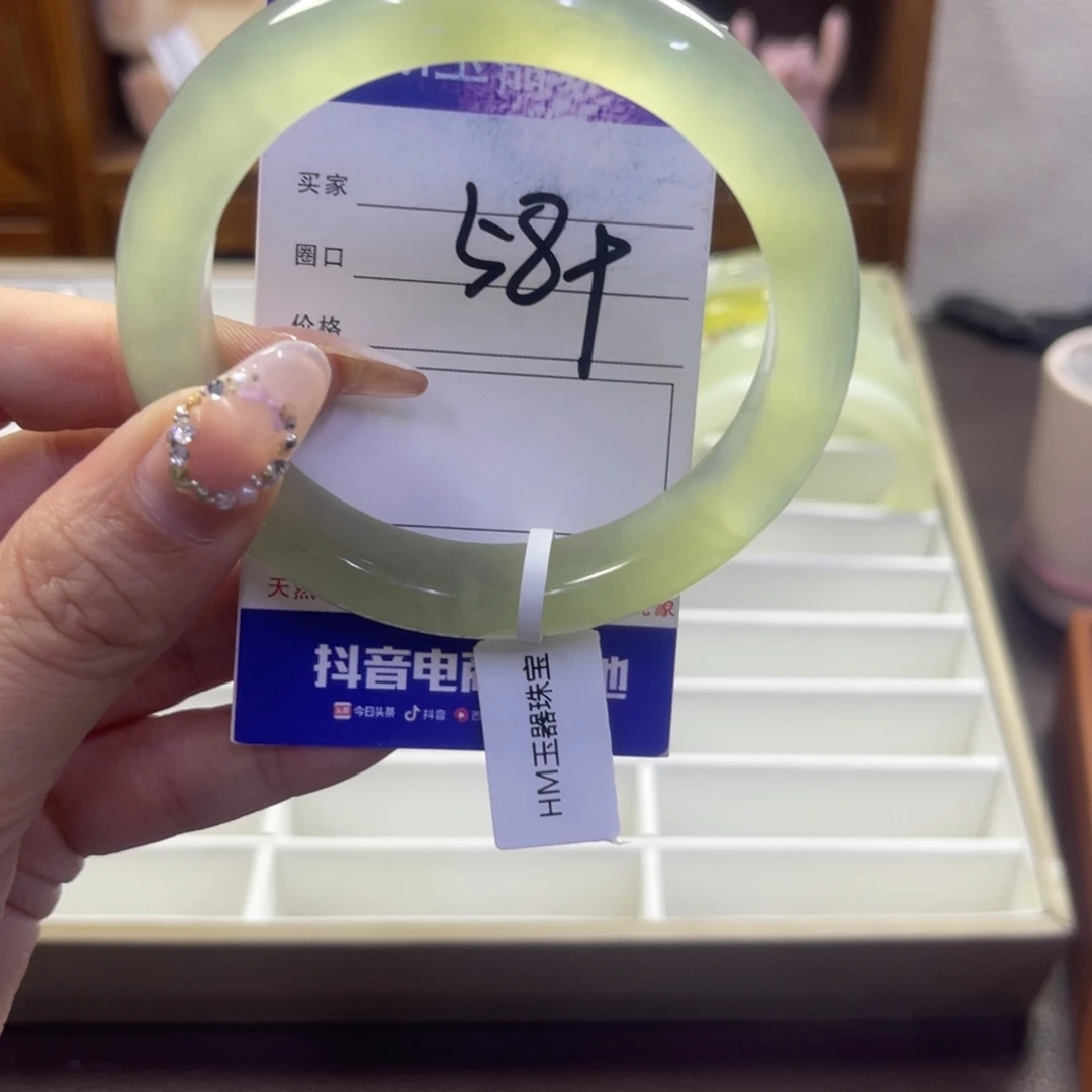 蛇纹石玉未镶嵌手镯118