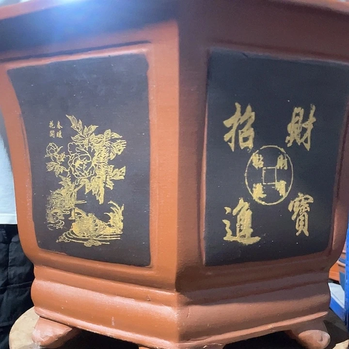 招财进宝大号六方