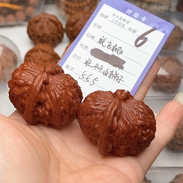 纸***机文玩核桃把件白狮子