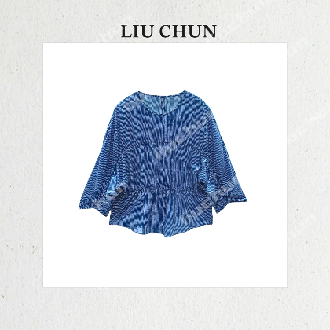 【蓝条压褶】CHUN家时尚夏季经典百搭桑蚕丝双绉上衣