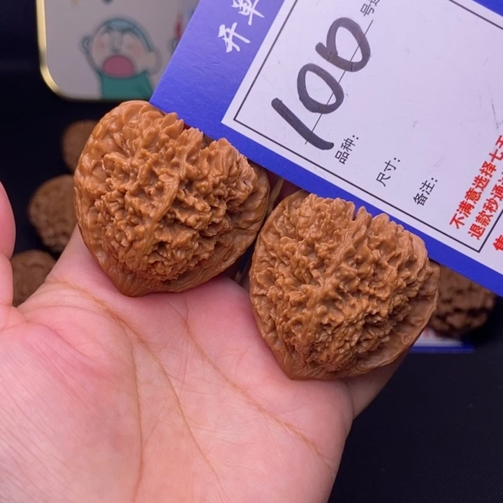 100号链接星星4:2尺000000