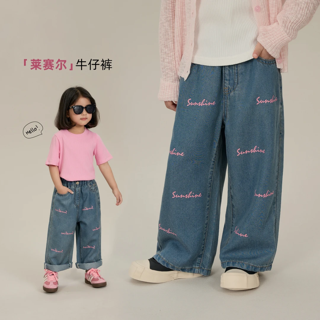 【芭比牛】夏新款时尚百搭女童裤子儿童满印宽松牛仔裤 7897X
