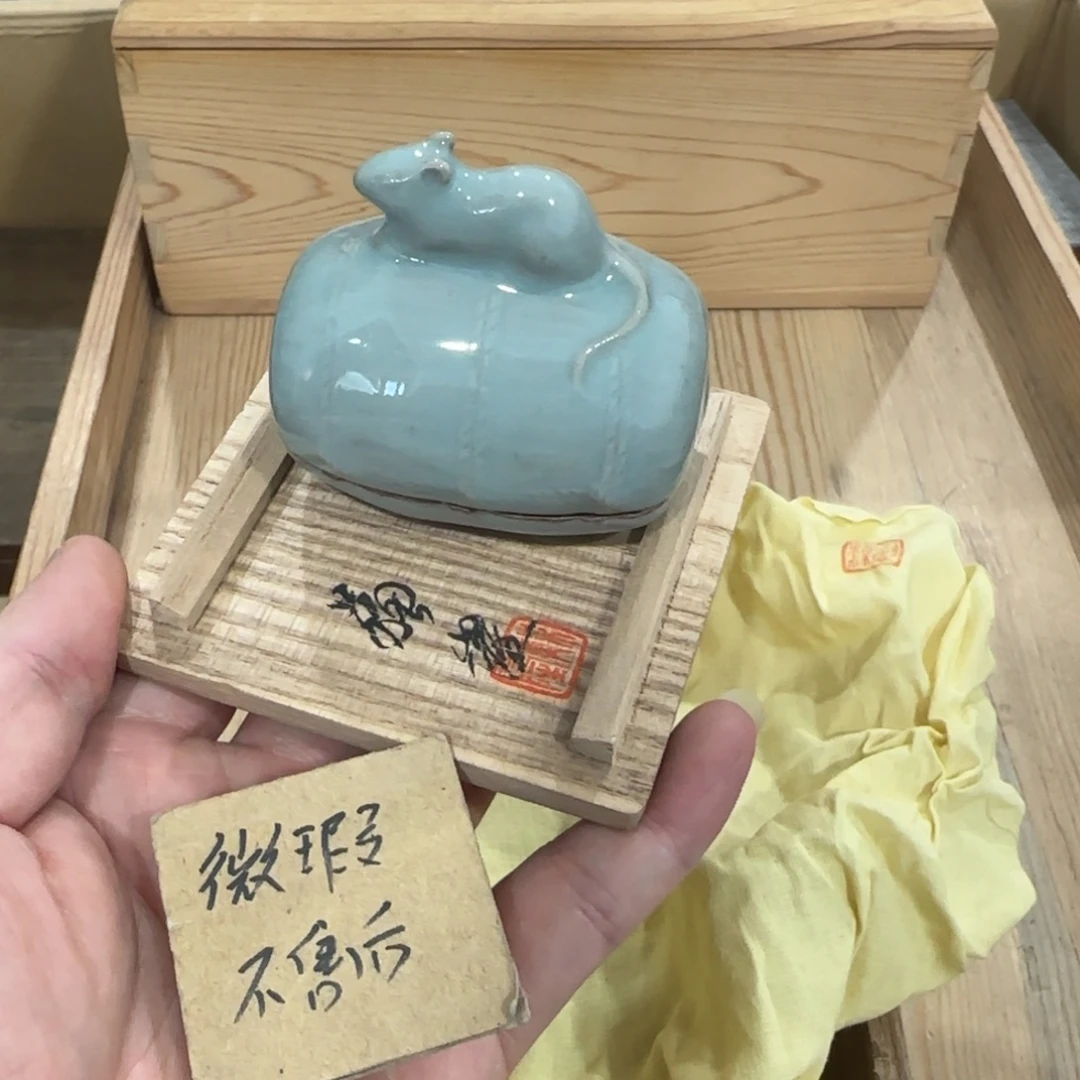 回流瓷器然美瓷器