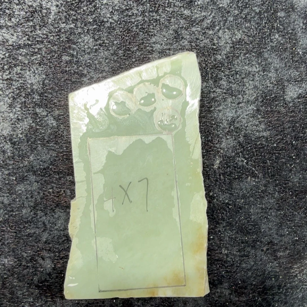 侯***生且末料原石盆景石